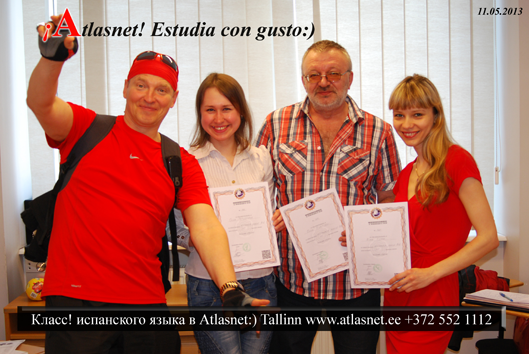Курсы испанского в Таллинне Курсы испанского в Таллинне