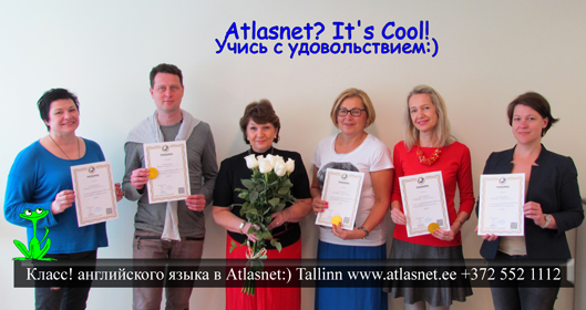 Английский язык, уровень A2+ Atlasnet Английский язык, уровень A2+ Atlasnet