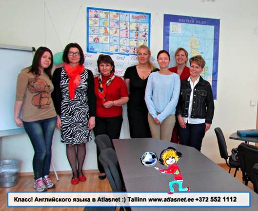 Atlasnet English A1+ Atlasnet English A1+