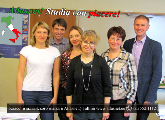 Таллин. Итальянский для продолжающих Таллин. Итальянский для продолжающих