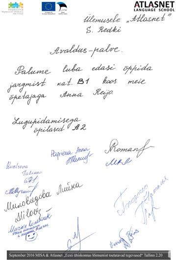 Отзыв о школе Atlasnet письменный:) Отзыв о школе Atlasnet письменный:)