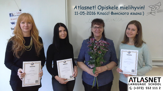Курсы финского? В Atlasnet! Курсы финского? В Atlasnet!