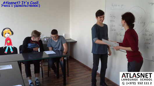 Курсы английского закончены- Каникулы! Курсы английского закончены- Каникулы!