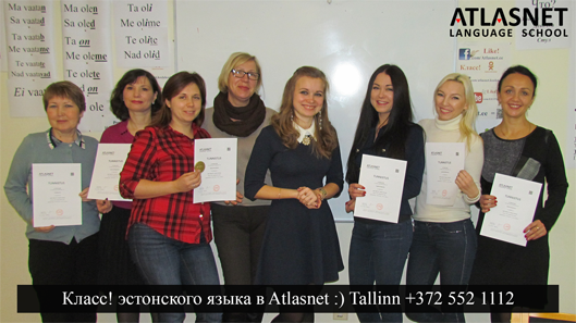 Eesti keele kursused Tallinnas. Atlasnet! Eesti keele kursused Tallinnas. Atlasnet!
