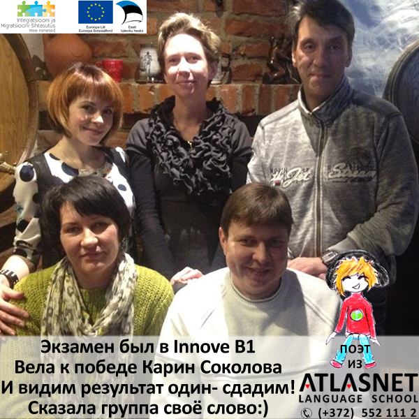 Eesti keele kursused Tallinnas Eesti keele kursused Tallinnas