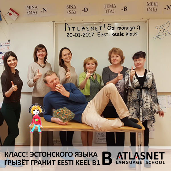 Eesti keele kursused Tallinnas Eesti keele kursused Tallinnas