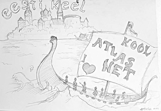 Atlasnet keeltekool 2016, Tallinn Atlasnet keeltekool 2016, Tallinn