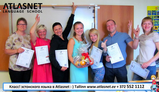 Eesti keele kursused Tallinnas Eesti keele kursused Tallinnas