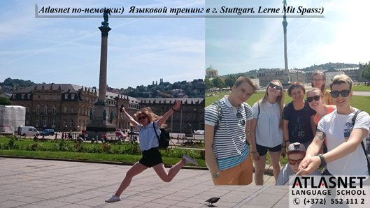 Atlasnet - Stuttgart - Tallinn Atlasnet - Stuttgart - Tallinn