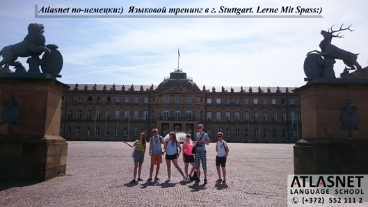 Atlasnet - Stuttgart - Tallinn Atlasnet - Stuttgart - Tallinn