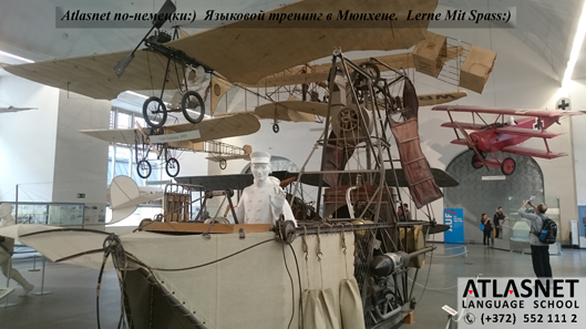 Atlasnet - München Atlasnet - München