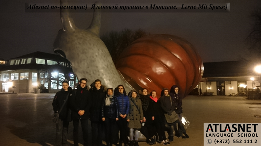 Atlasnet - München Atlasnet - München