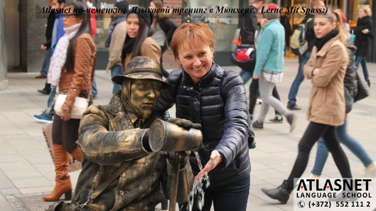 Atlasnet - München Atlasnet - München