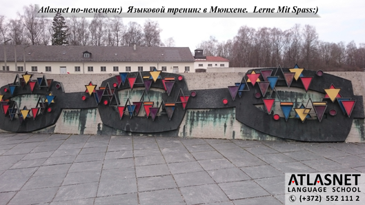 Atlasnet - München Atlasnet - München