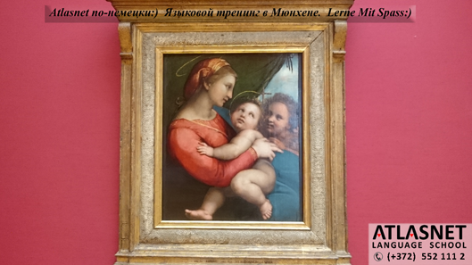 Atlasnet - München Atlasnet - München