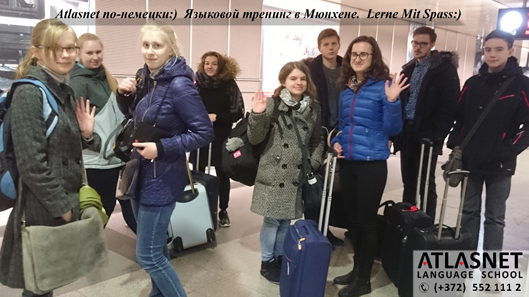 Atlasnet - München Atlasnet - München