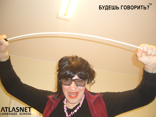 Budesh Govorit? Budesh Govorit?