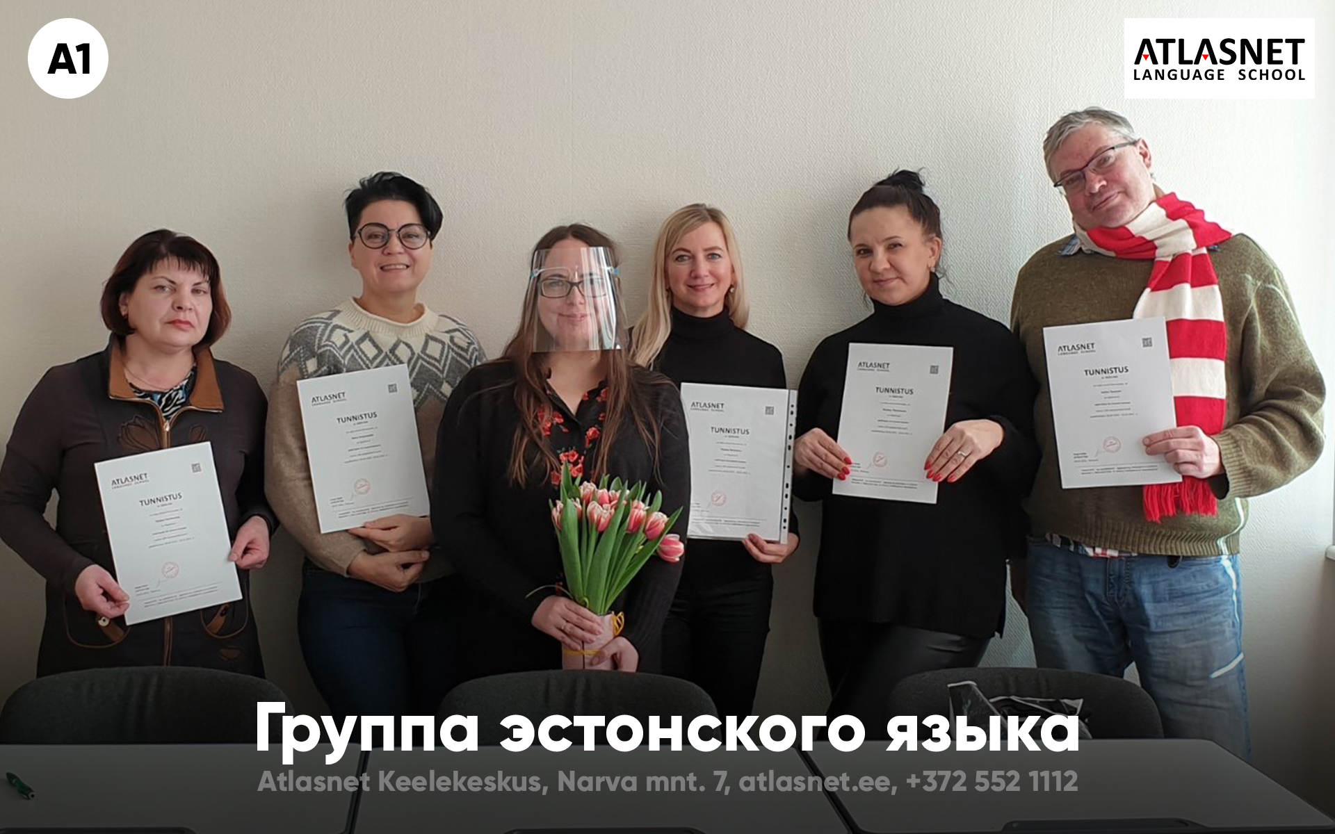 olesja-atlasnet-A1 Выпускной группы эстонского языка Atlasnet