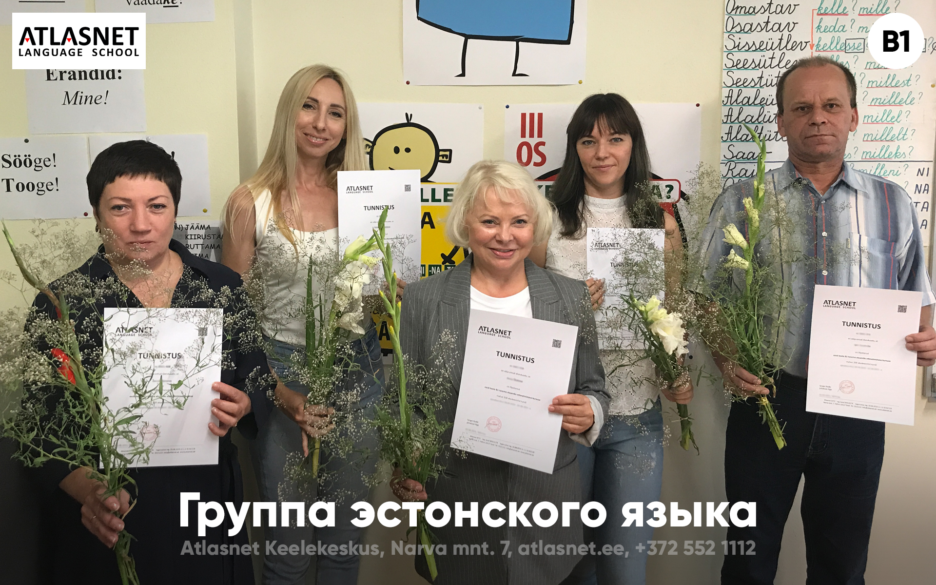 2021-08-03-est-b1-59-05-tk-anna Курс эстонского языка B1 в Таллинне Atlasnet