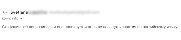 shkolniki-otzqv-atlasnet (4)