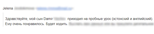 shkolniki-otzqv-atlasnet (7)