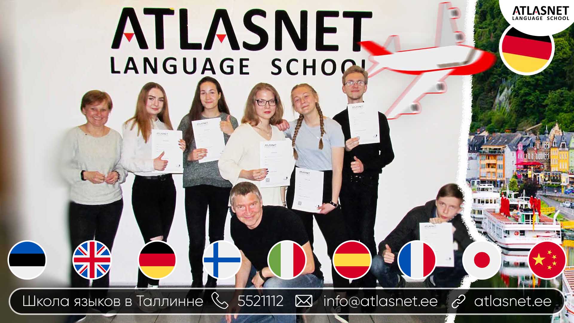 deutch-german-nemeckiy-jazyk-tallinn-atlasnet