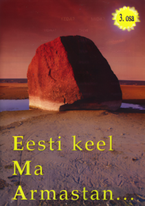 3-osa-eesti-keel-ma-armastan-atlasnet-language-school