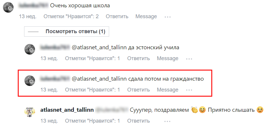 Screenshot 2023-04-26 131519