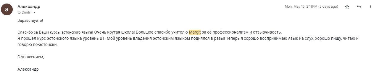 Screenshot 2023-05-17 173247