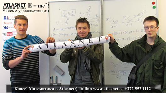2014-05-atlasnet-matematika-img_5220