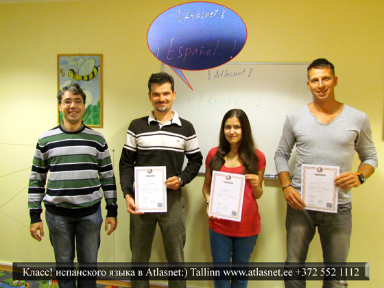 atlasnet-img_2093-all-edit-small