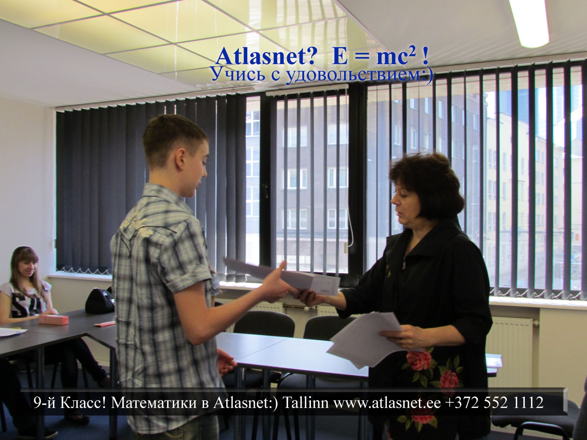 atlasnet-is-cool-matematika