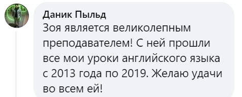 Kuvatõmmis 2024-02-28 141222